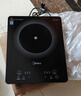 美的（Midea）家用电磁炉电陶炉电池炉2200W大功率猛火新型电磁灶一体微晶面板爆炒炒菜智能定时火锅炉MC-22MB06 实拍图