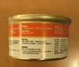 顽皮（Wanpy）泰国进口 猫罐头85g*24罐 (汤汁型)吞拿鱼+明虾成猫零食白金罐 实拍图