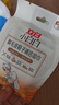 立白小白白翻毛皮鞋子清洁湿巾10片装 温和免水洗鞋增艳除顽固油污 实拍图