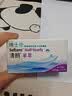 博士伦清朗进口半年抛透明隐形眼镜2片装水润舒适400度-清朗半年型 实拍图