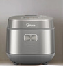 美的（Midea）电饭煲0涂层316L母婴级不锈钢2L易清洁家用1-2人低糖沥米饭迷你电饭锅微压品牌官方AFB2022LS 实拍图