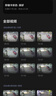 banq&JOY联名款 64GB TF（MicroSD）存储卡U3 C10 A1 V30 4K 高速款行车记录仪&监控摄像头手机内存卡 实拍图