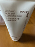 悦诗风吟（innisfree）火山泥洗面奶150g*2水杨酸泡沫男士女士控油泡沫母亲节礼物 实拍图