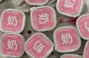 领先猫主食罐头猫咪零食湿粮全价猫粮年货红色礼盒装混合口味85g*30罐 实拍图
