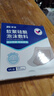 振德（ZHENDE）褥疮贴泡沫敷料压疮贴5片老人减压贴烧伤防水软聚硅酮医用敷料贴 实拍图