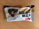 枣致富黑芝麻枣夹核桃礼盒灰枣坚果核桃零食大枣送礼箱装600g*1箱 实拍图