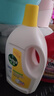 滴露（Dettol）衣物消毒液除菌柠檬3L 99.9%杀菌除螨内衣儿童衣服消毒水配洗衣液 实拍图