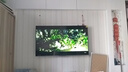 海信电视E5Q 55英寸 超画质U+Mini LED 柔光防眩屏 264Hz高刷 U+超画质引擎Pro AI智能55E5Q 实拍图