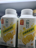 伊利畅轻低温酸奶  柠檬燕麦爆珠酸牛奶250g*4瓶 风味发酵乳 实拍图