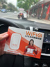 影腾随身wifi三网全国通用无线wi-fi6免插卡移动联通电信无限制大流量卡便携式网卡高速网络2026款5GHF 【三网通3000毫安充电款+白色】超长续航 实拍图