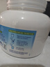 Maxigenes美可卓白胖子山羊奶粉400g/罐0蔗糖高钙高蛋白儿童学生中老年 实拍图