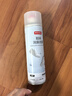京东京造银离子鞋袜除臭喷雾球鞋抑菌防臭去异味260ml*2瓶装 实拍图