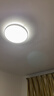 TCL吸顶灯led卧室灯全屋灯饰阳台餐厅现代简约三防灯24W白光 实拍图