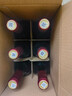 长城 玫瑰红香逸浓甜红葡萄酒 750ml*6瓶整箱装红酒热门商品 实拍图