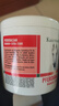 Krauterhof马膏德国原装进口马栗膏七叶庄园马栗马油膏按摩膏500ml 实拍图