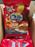 佳乐滋银勺宠物猫粮英短美短布偶天然全价通用成猫粮1.4kg 实拍图