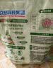 立白茶籽洗洁精 洗洁剂 去污洁净99%除菌 轻松去油不伤手500g 实拍图