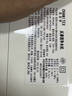 史密斯（A.O.SMITH）佳尼特【26年新品】蓝鲸1000G家用净水器厨房专用台下用净水机直饮一体机8年RO膜 CR2500AE3 实拍图