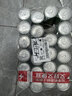 可口可乐（Coca-Cola）檀健次代言 雪碧Sprite柠檬味碳酸饮料 330ml*24摩登罐  实拍图