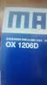 马勒（MAHLE）机油滤芯机滤OX1206D(S60L/XC60小孔机滤/领克03/星越L/星瑞2.0T) 实拍图