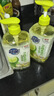 超能离子去油洗洁精1kg*3瓶 爆汁鲜柠 A类超浓配方 2倍去油胶原护手 实拍图