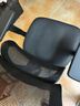 西昊M56二代 人体工学椅办公椅电脑电竞椅子人工力学座椅学习升降扶手 实拍图