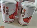 满意包糖水草莓罐头水果捞罐头425克/罐*6罐整箱装方便休闲零食 实拍图