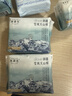 她研社新疆棉迷你卫生巾日用护垫150mm24片超薄 透气纯棉姨妈巾京东自营 实拍图