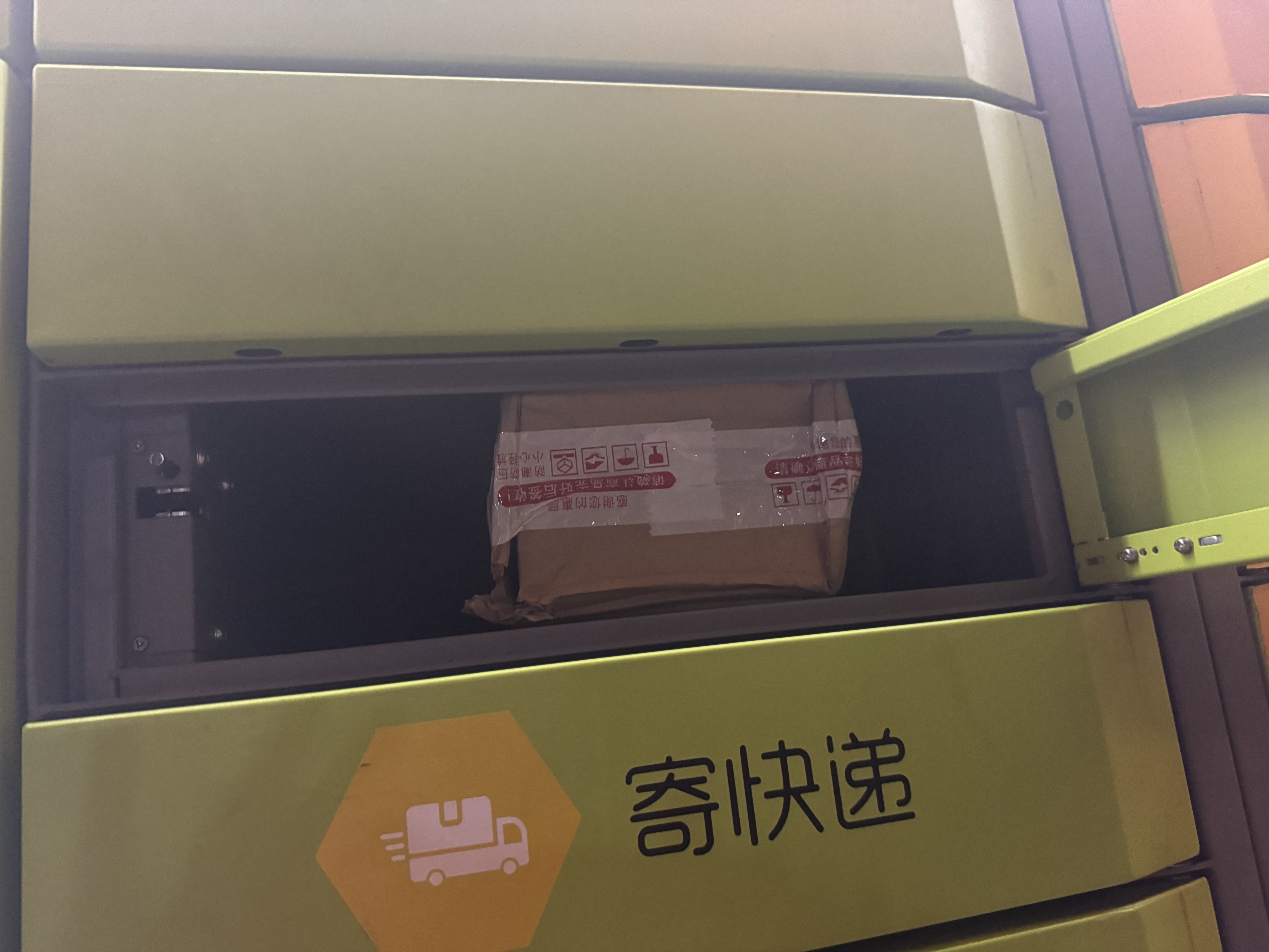 哈俏格（HAQIAOGE）四川九寨沟阿坝州特产风干牛肉干手撕熟藏牛肉高原特产办公室小吃 纯牛肉风干 麻辣味1份（250g） 实拍图