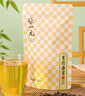 张一元特级茉莉花茶香茗50g*4袋配手提袋 浓香花茶叶 礼品送礼礼赠 实拍图