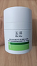 玉泽（Dr.Yu）皮肤屏障修护专研清透保湿霜50g 油敏肌舒缓控油面霜 实拍图