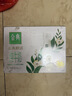 伊利金典3.8g乳蛋白 鲜活纯牛奶250ml*8 30天常温短保 礼盒装 4月18日 实拍图