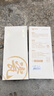 双枪家用陶瓷筷子食品接触级抗菌防霉 万里长城10双 高档礼盒装 实拍图