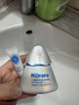 海龟爸爸春夏季儿童防晒霜宝宝小光盾学生军训专用SPF50青少年防晒乳 实拍图