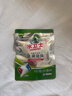 水卫士洗碗机专用洗碗凝珠 洗碗机洗涤剂闪电珠 试用装12g*3颗水卫仕36g 实拍图