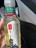 农夫山泉东方树叶绿茶500ml*15瓶无糖茶饮料0糖0脂0卡整箱装饮品 实拍图