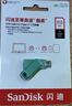 闪迪（SanDisk）128GB Type-C USB3.2 手机U盘 DDC4深空灰 读速400MB/s 自动备份 双接口优盘 手机笔记本电脑通用 实拍图