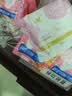 护舒宝瞬洁云感棉卫生巾日夜组合42片无香超薄京东自营官方旗舰 实拍图