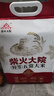 柴火大院当季新米 特等五常大米 10斤(溯源 原粮稻花香2号 东北大米 5kg) 实拍图
