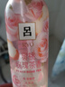 吕（Ryo）蜜桃玫瑰洗发水400ml*2 改善毛躁水润柔顺留香洗发膏【热门商品】 实拍图