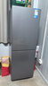 华凌185美的冰箱出品两门双开门小户型电冰箱低音节能省电家用宿舍出租房可冷藏冷冻不占地HR-185 实拍图