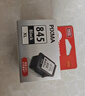 佳能（Canon）PG-845XL 大容量黑色墨盒(适用MG3080/MG2580S/MG2400/TS3480/TS3380/TR4580) 实拍图