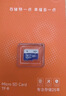 爱国者（aigo）64GB TF（MicroSD）存储卡A1 U3 V30 4K 监控摄像头 行车记录仪专用高速内存卡 读速100MB/s T1JD 实拍图
