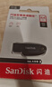 闪迪（SanDisk）256GB USB3.2 U盘 CZ550黑色 读速100MB/s 安全加密 数据恢复 学习办公电脑车载 高速大容量优盘 实拍图