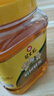 冠生园 椴树蜂蜜1350g 中华老字号 严选椴树蜜 量贩装早餐牛奶伴侣冲饮  实拍图