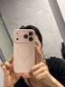 蓝妮子适用 苹果17手机壳iphone17promax手机壳 苹果17pro手机壳16pro/max磁吸充电15pro液态硅胶14/13 相机按键全包【砂粉色】自带镜头膜 苹果17ProMax 实拍图