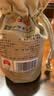 江口醇老酒坛 52度浓香型白酒 纯粮酒川酒 整箱单瓶500ml 中华老字号 52度 500mL 1瓶 单瓶装 实拍图