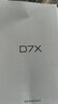 当贝D7X 护眼三色激光投影仪家用 轻薄高清投影机家庭影院国家补贴（1300 ISO 一级能效） 实拍图