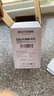 彩格cc388a碳粉适用惠普hp m1136墨粉88a m126a p1106 p1108 p1007 m1213 m1216 m202n m128fn打印机碳粉墨粉 实拍图