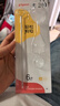 贝亲（Pigeon）宽口径奶瓶重力球吸管配件-240mL专用 BA220 实拍图